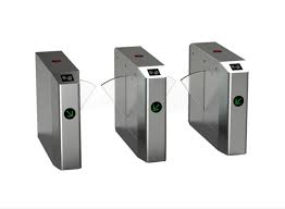 بوابة ذكية 3